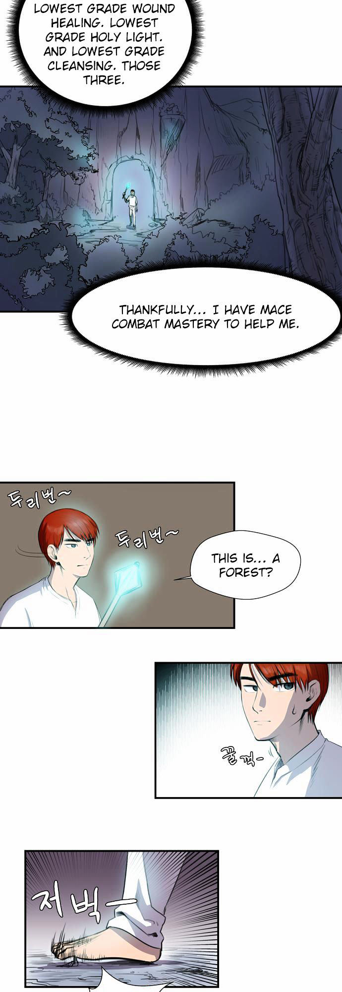 Life Howling Chapter 3 page 20 - Chapter 3