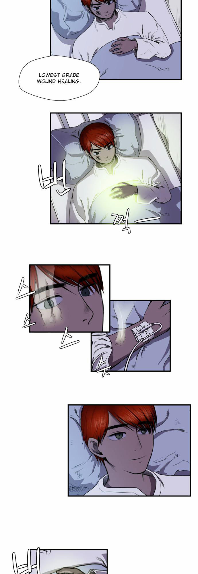 Life Howling Chapter 3 page 6 - Chapter 3