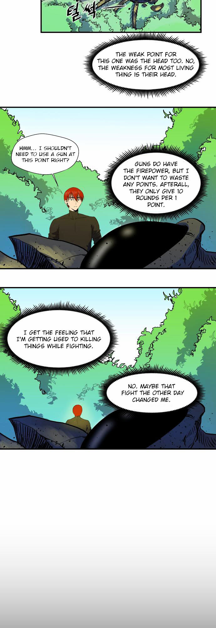 Life Howling Chapter 30 page 17 - Chapter 30