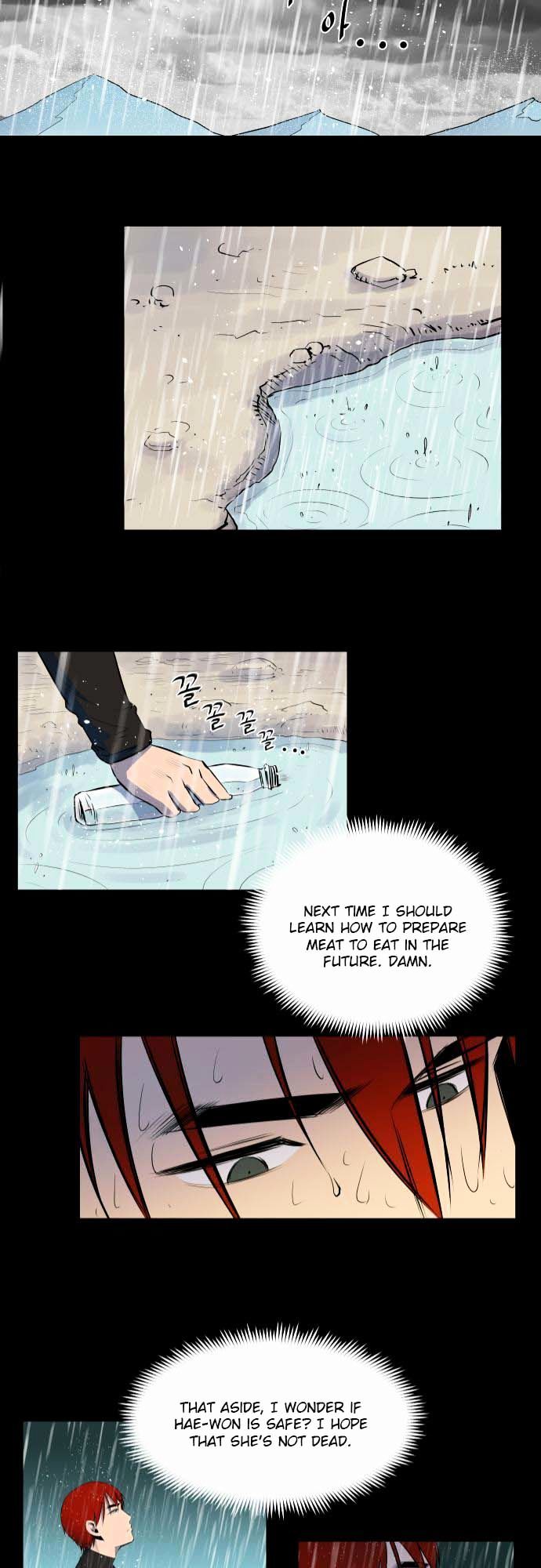 Life Howling Chapter 30 page 21 - Chapter 30