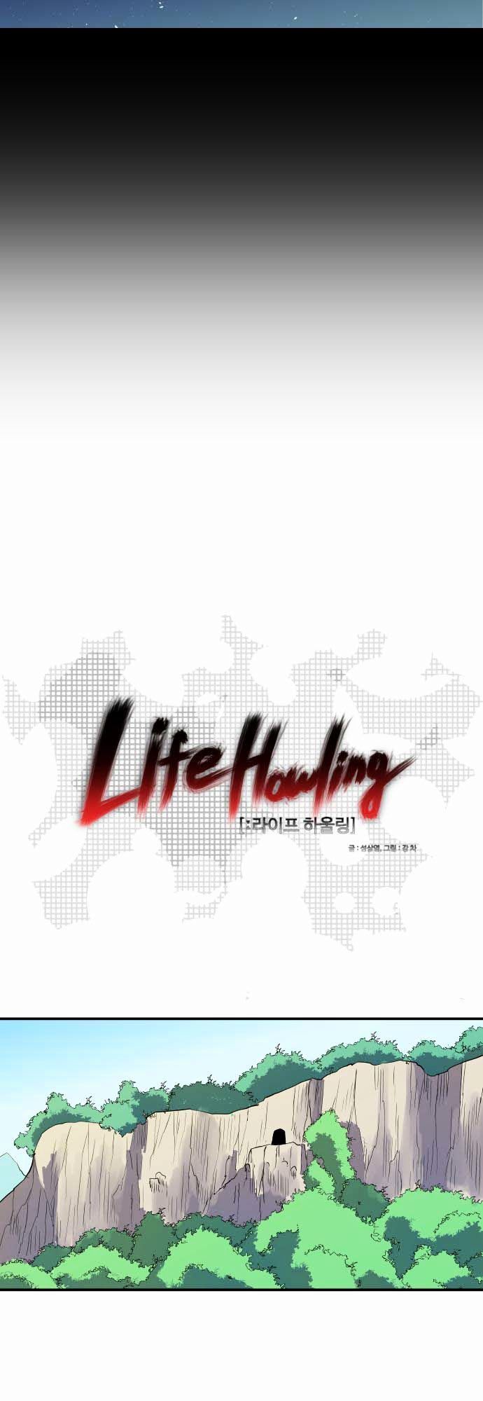 Life Howling Chapter 30 page 6 - Chapter 30