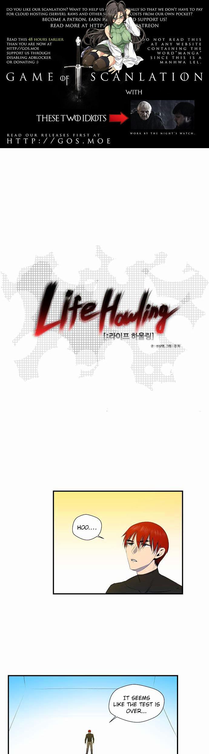 Life Howling Chapter 31 page 1 - Chapter 31
