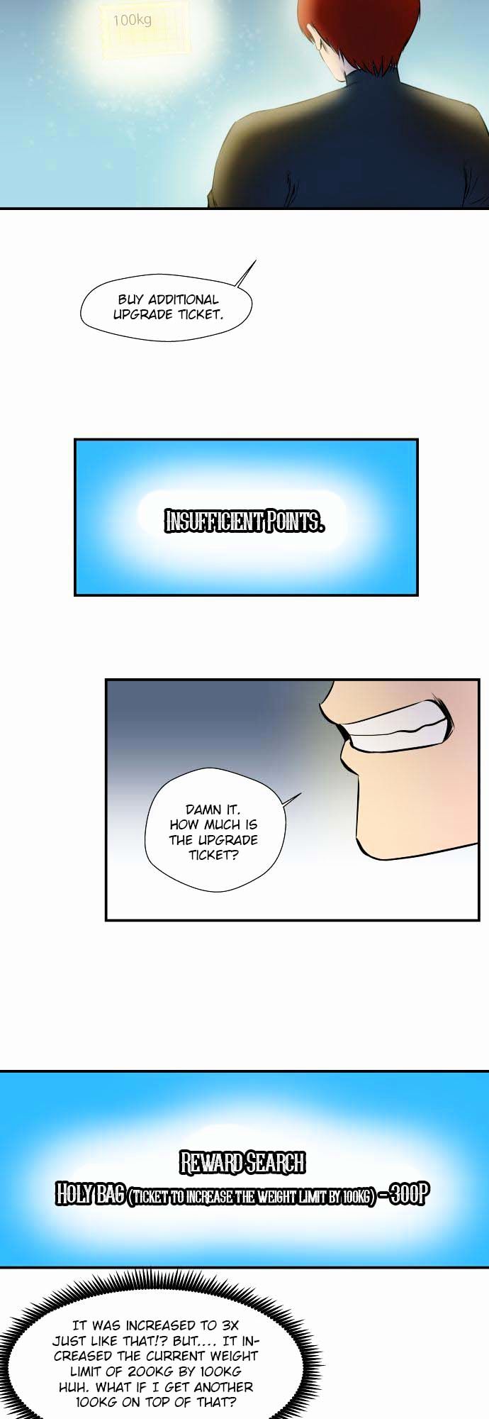 Life Howling Chapter 31 page 10 - Chapter 31