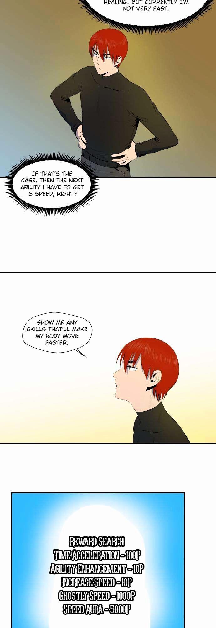 Life Howling Chapter 31 page 13 - Chapter 31
