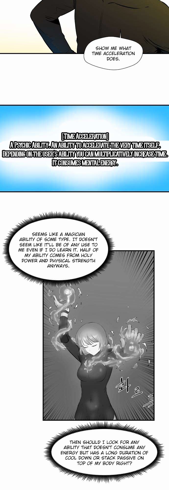 Life Howling Chapter 31 page 15 - Chapter 31