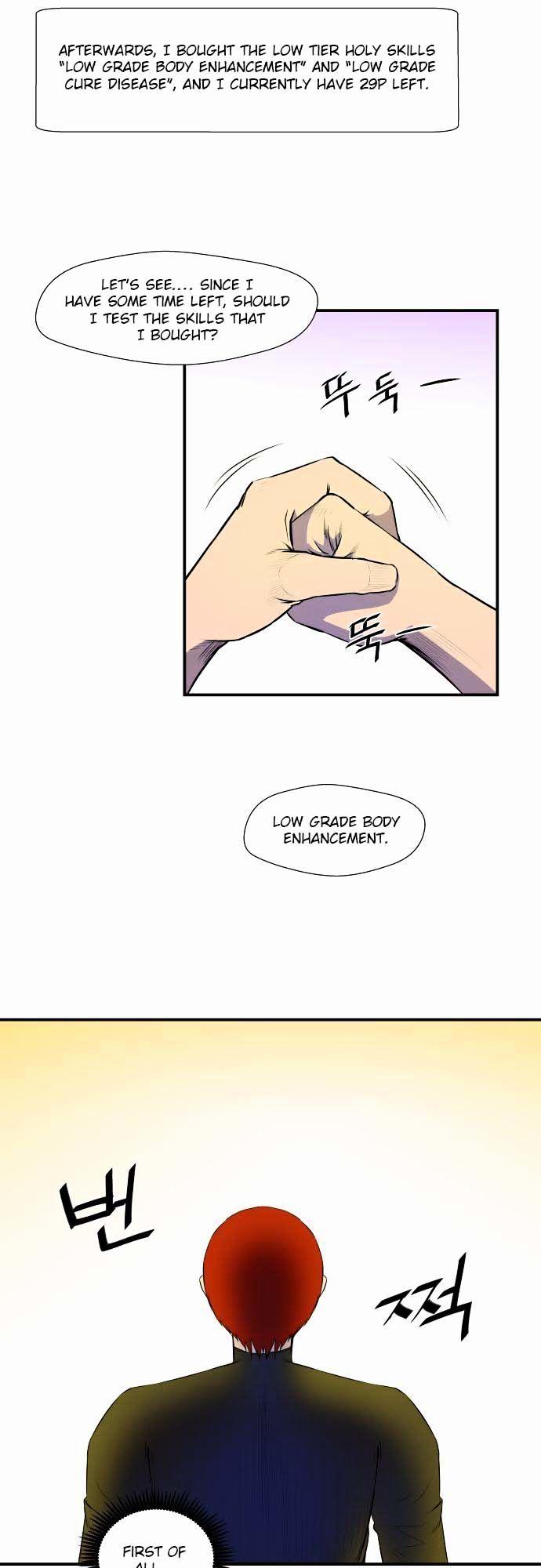 Life Howling Chapter 31 page 18 - Chapter 31