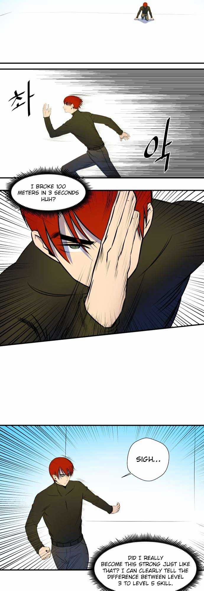 Life Howling Chapter 31 page 22 - Chapter 31