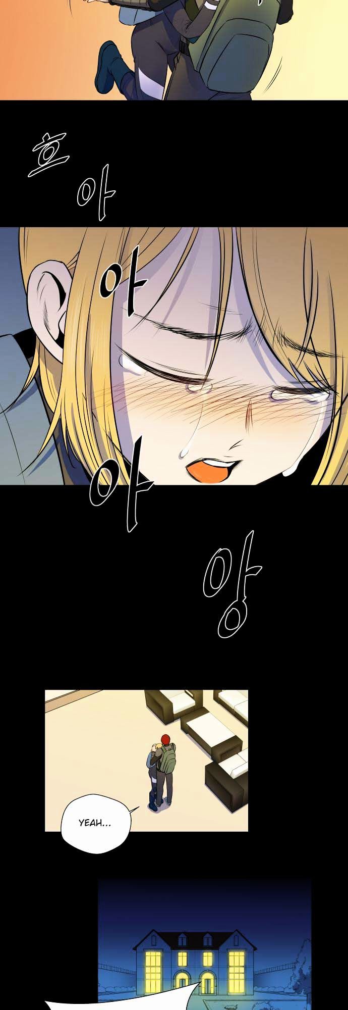 Life Howling Chapter 31 page 26 - Chapter 31