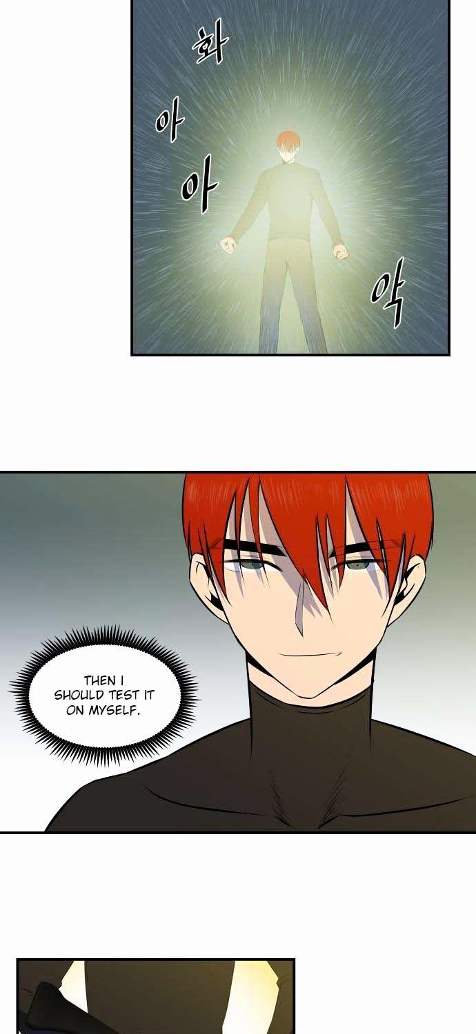 Life Howling Chapter 31 page 5 - Chapter 31