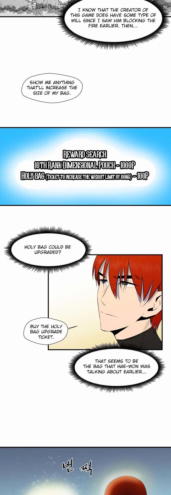 Life Howling Chapter 31 page 9 - Chapter 31