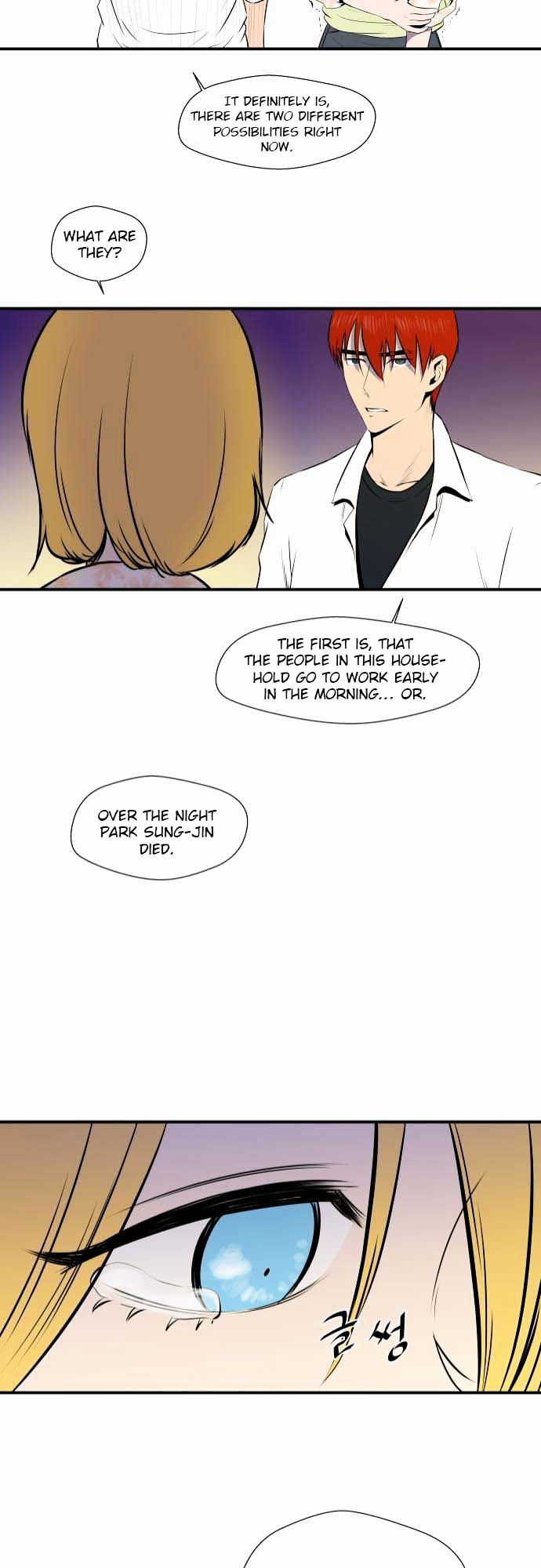 Life Howling Chapter 32 page 11 - Chapter 32