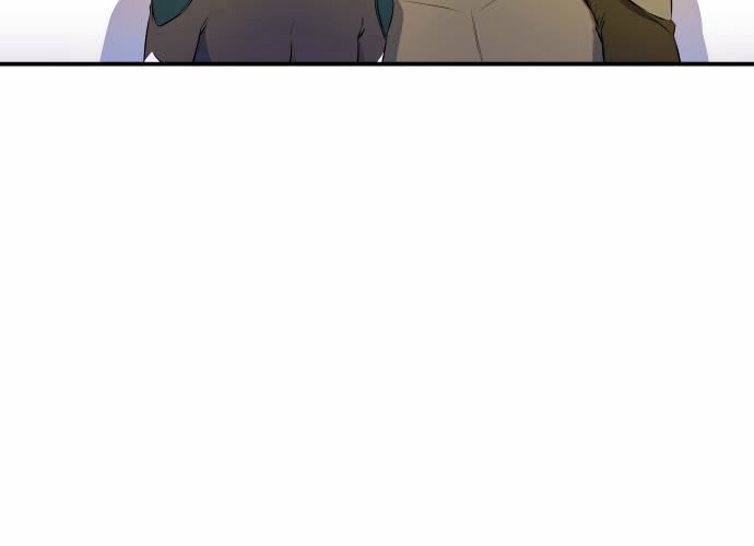 Life Howling Chapter 33 page 27 - Chapter 33