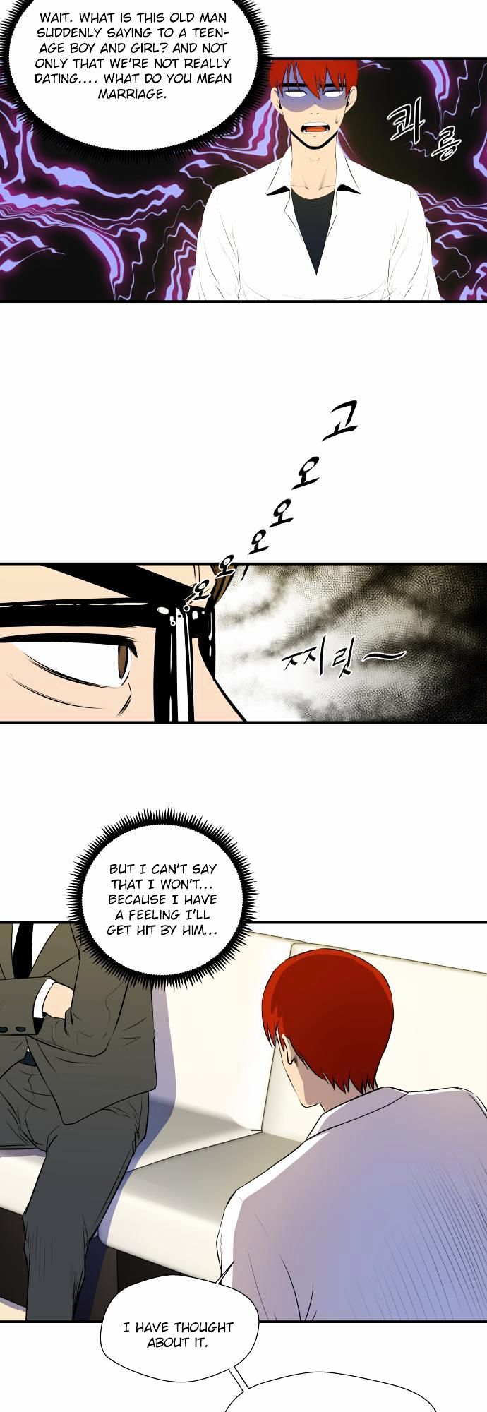 Life Howling Chapter 34 page 12 - Chapter 34