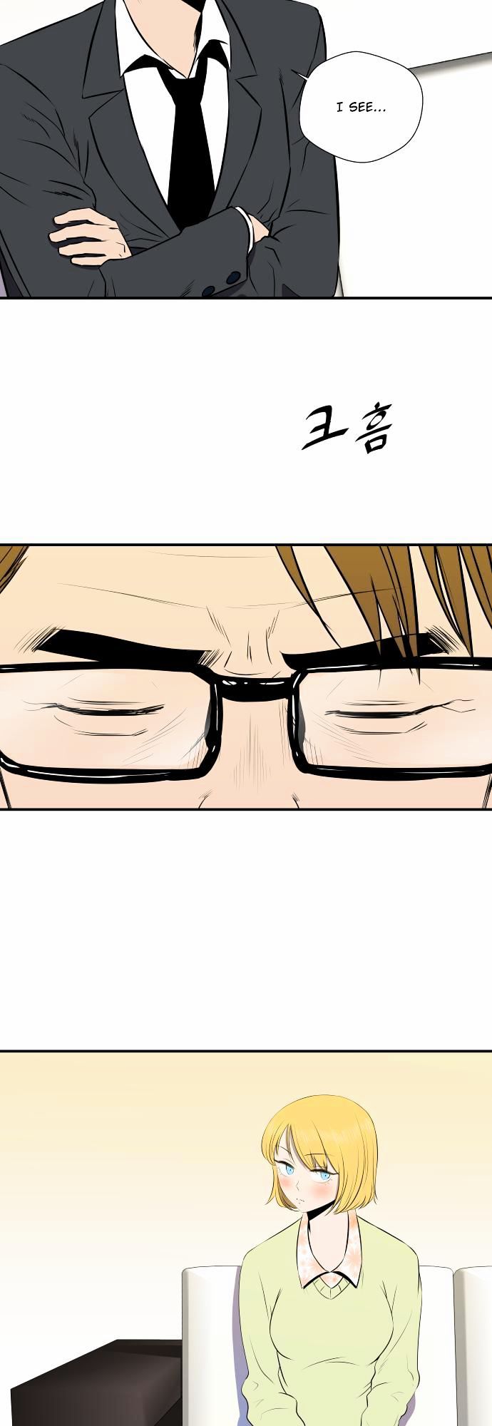 Life Howling Chapter 34 page 14 - Chapter 34