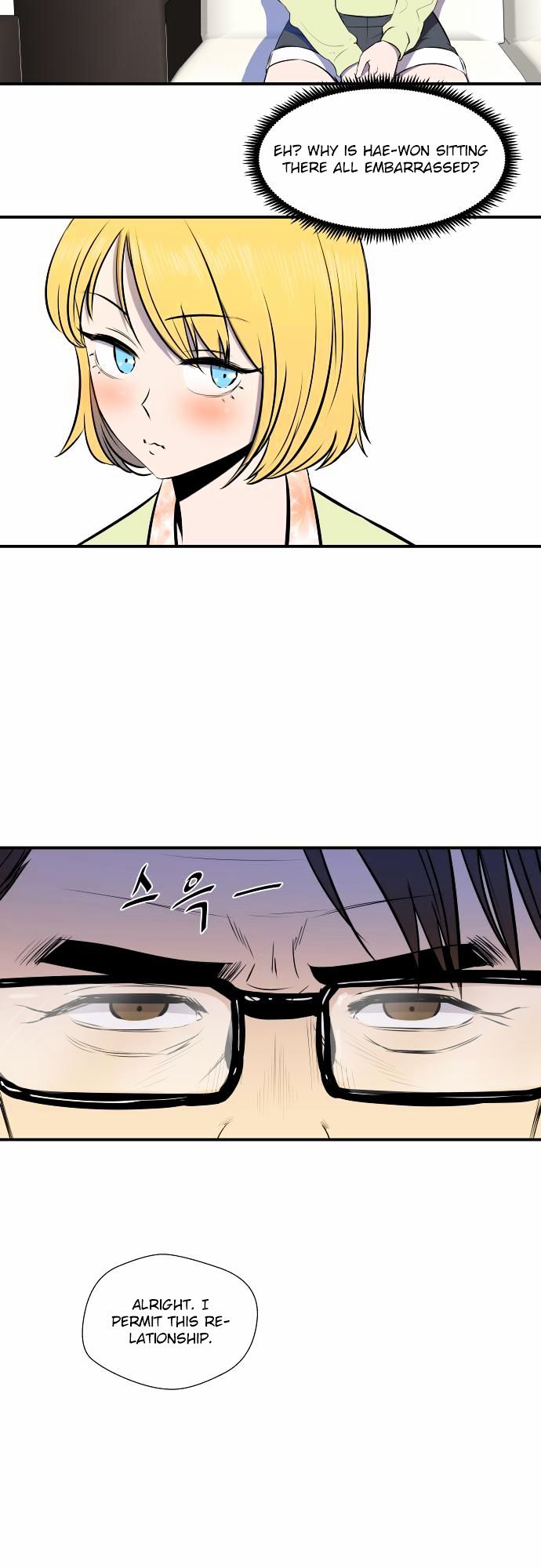 Life Howling Chapter 34 page 15 - Chapter 34