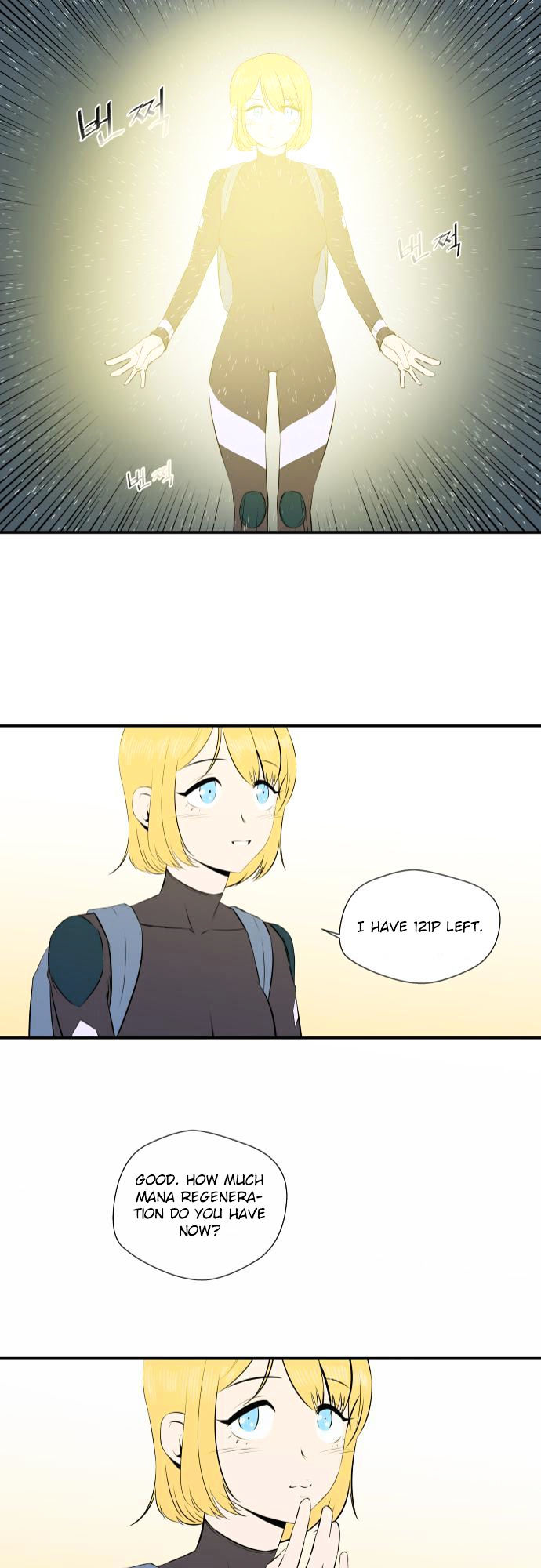 Life Howling Chapter 35 page 11 - Chapter 35