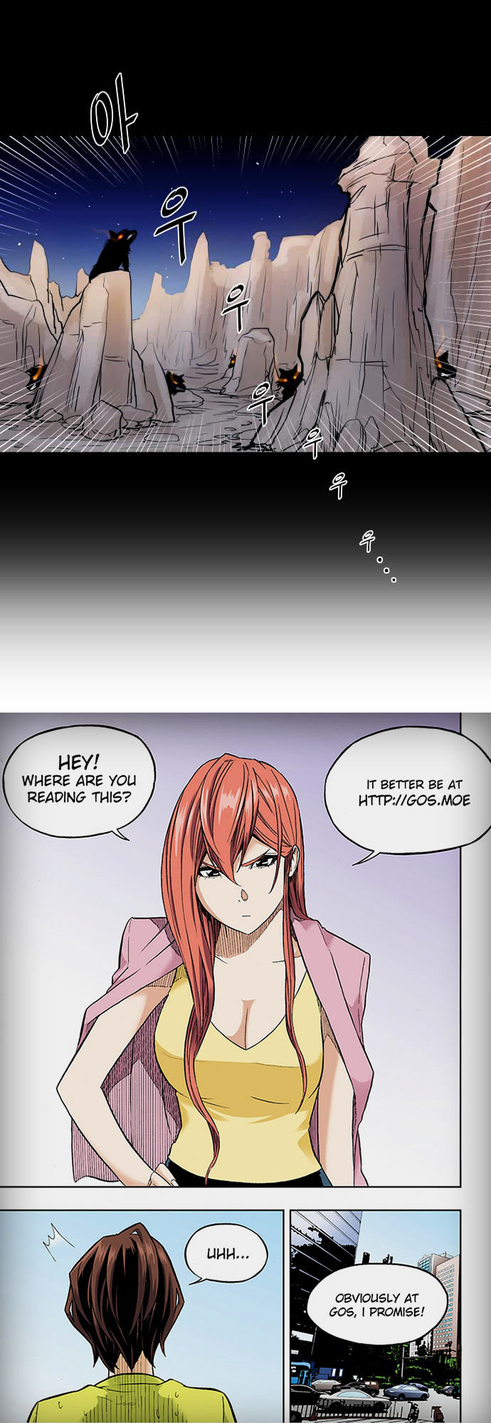 Life Howling Chapter 35 page 23 - Chapter 35