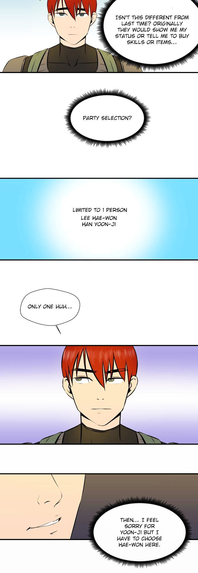 Life Howling Chapter 35 page 3 - Chapter 35