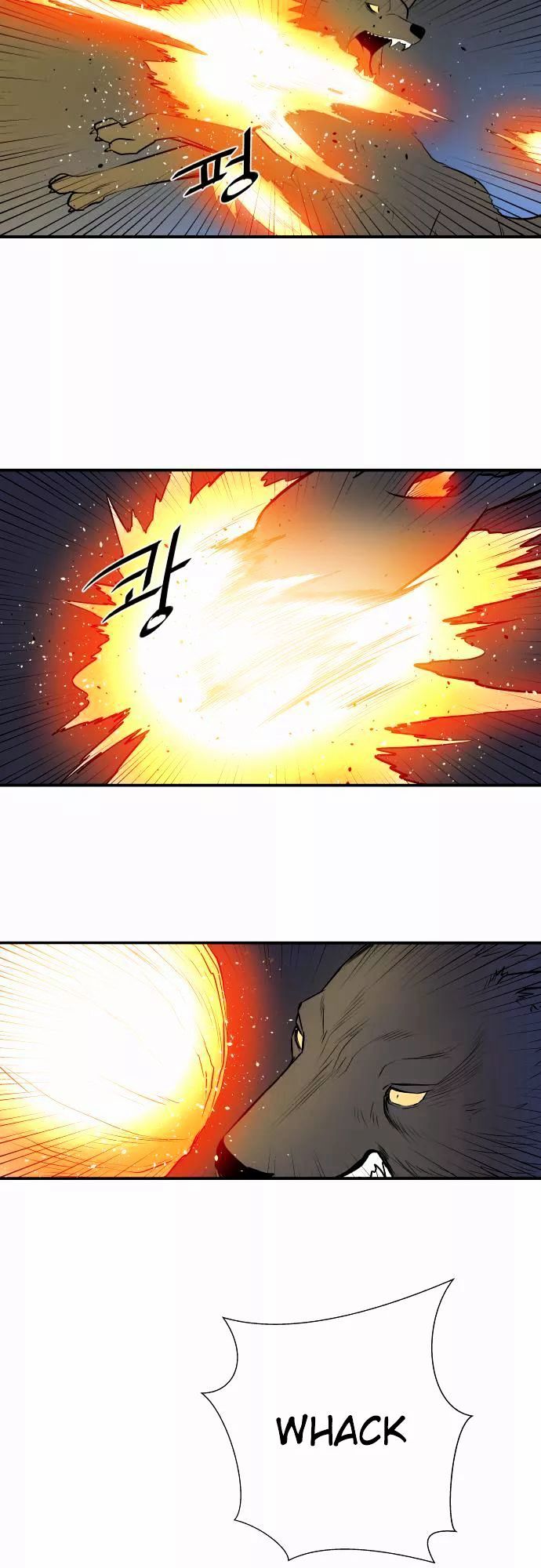 Life Howling Chapter 36 page 12 - Chapter 36