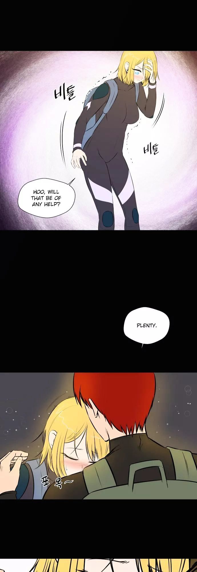Life Howling Chapter 36 page 24 - Chapter 36