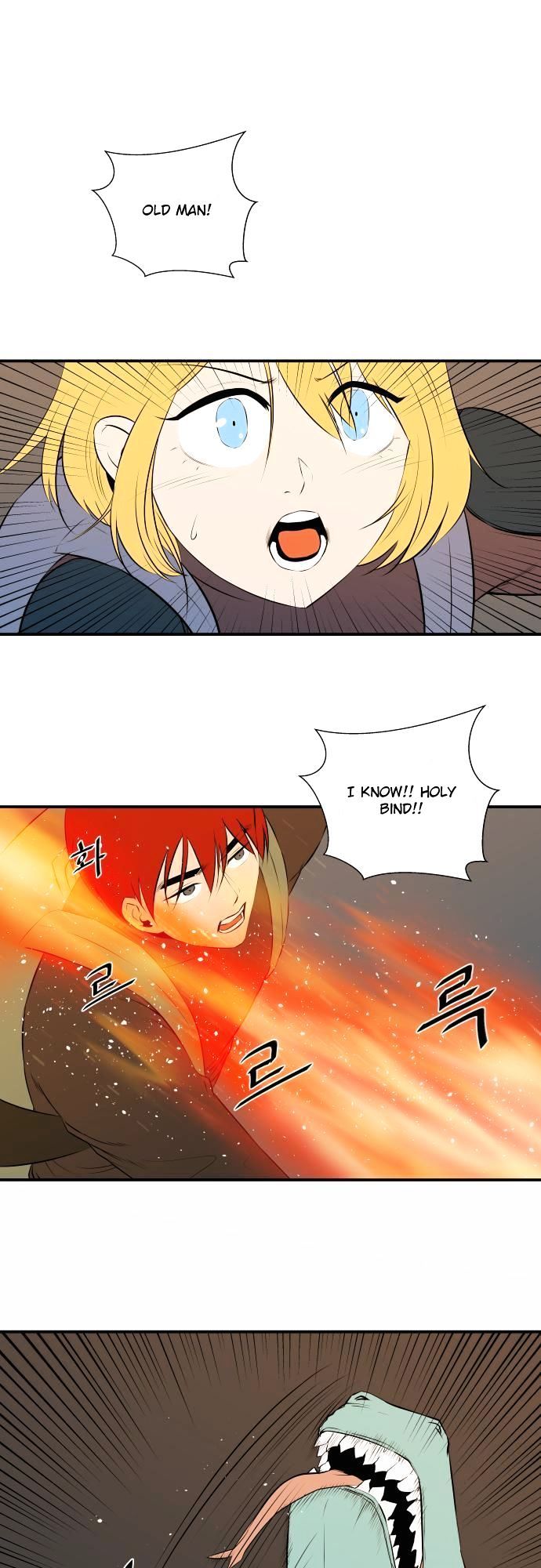 Life Howling Chapter 37 page 1 - Chapter 37