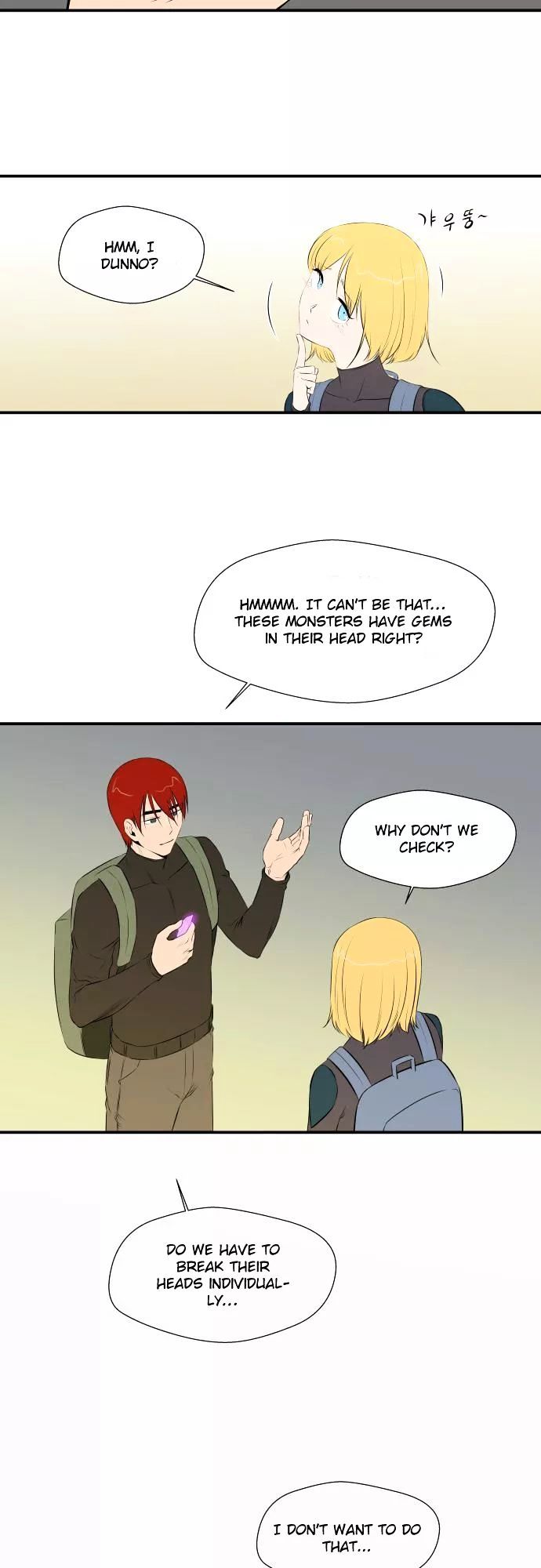 Life Howling Chapter 37 page 10 - Chapter 37