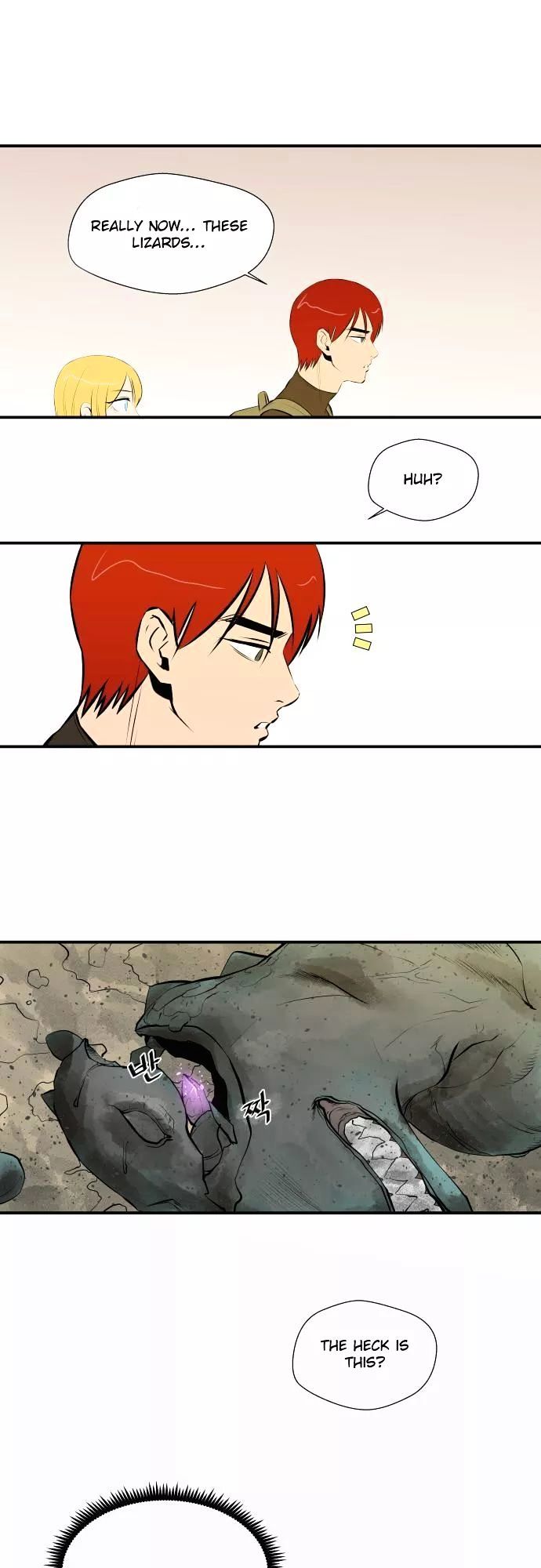 Life Howling Chapter 37 page 8 - Chapter 37