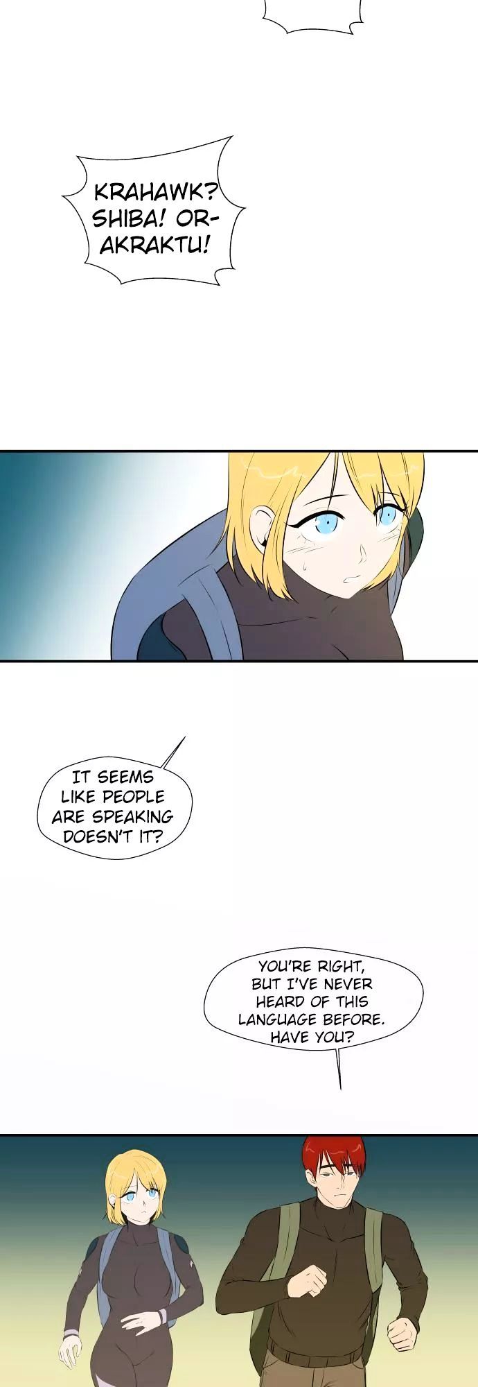 Life Howling Chapter 38 page 2 - Chapter 38