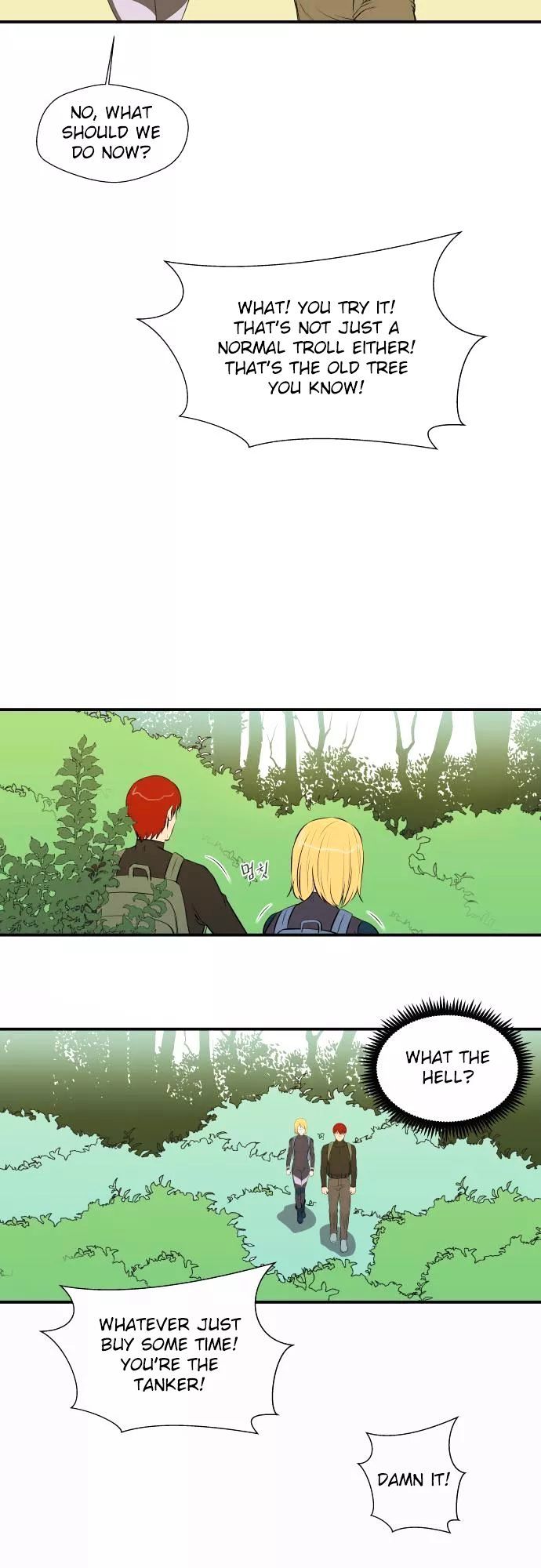 Life Howling Chapter 38 page 3 - Chapter 38