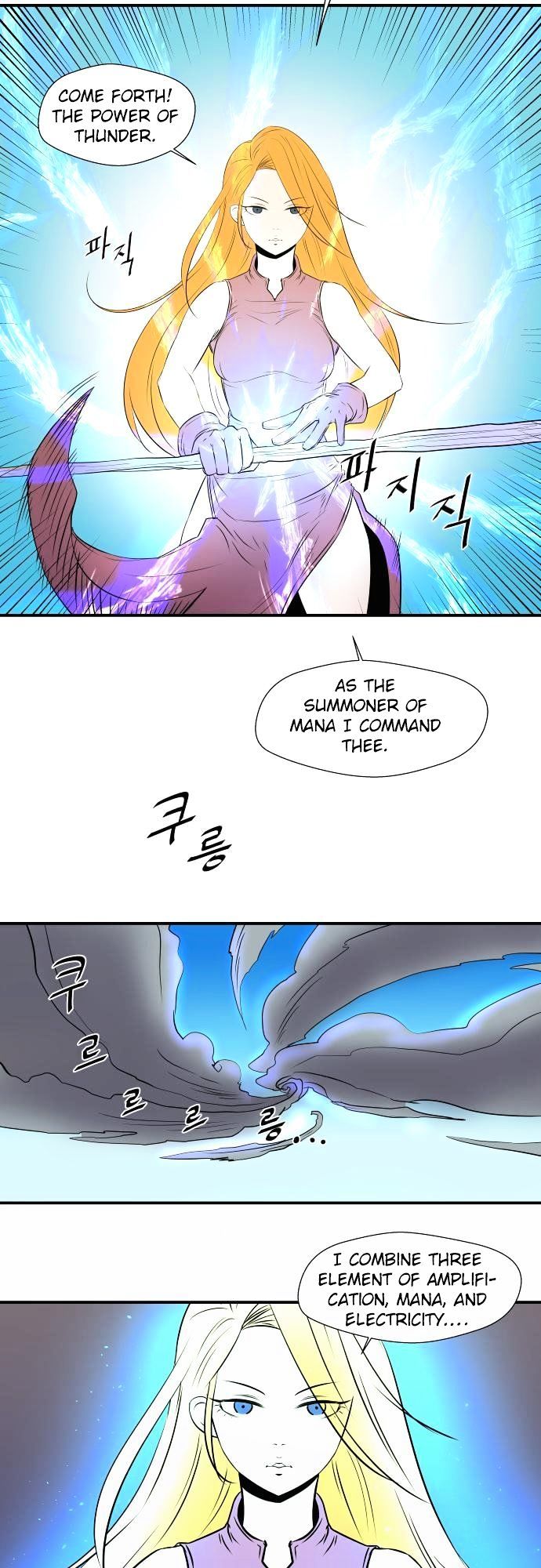 Life Howling Chapter 39 page 13 - Chapter 39