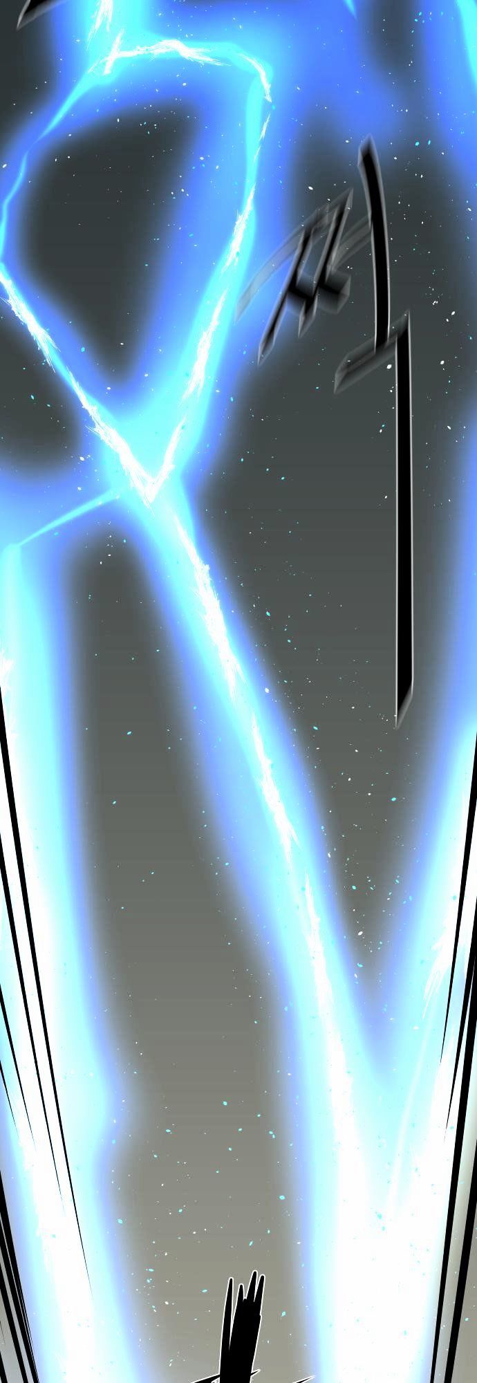 Life Howling Chapter 39 page 17 - Chapter 39