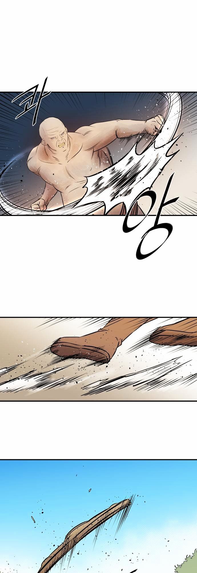 Life Howling Chapter 39 page 26 - Chapter 39