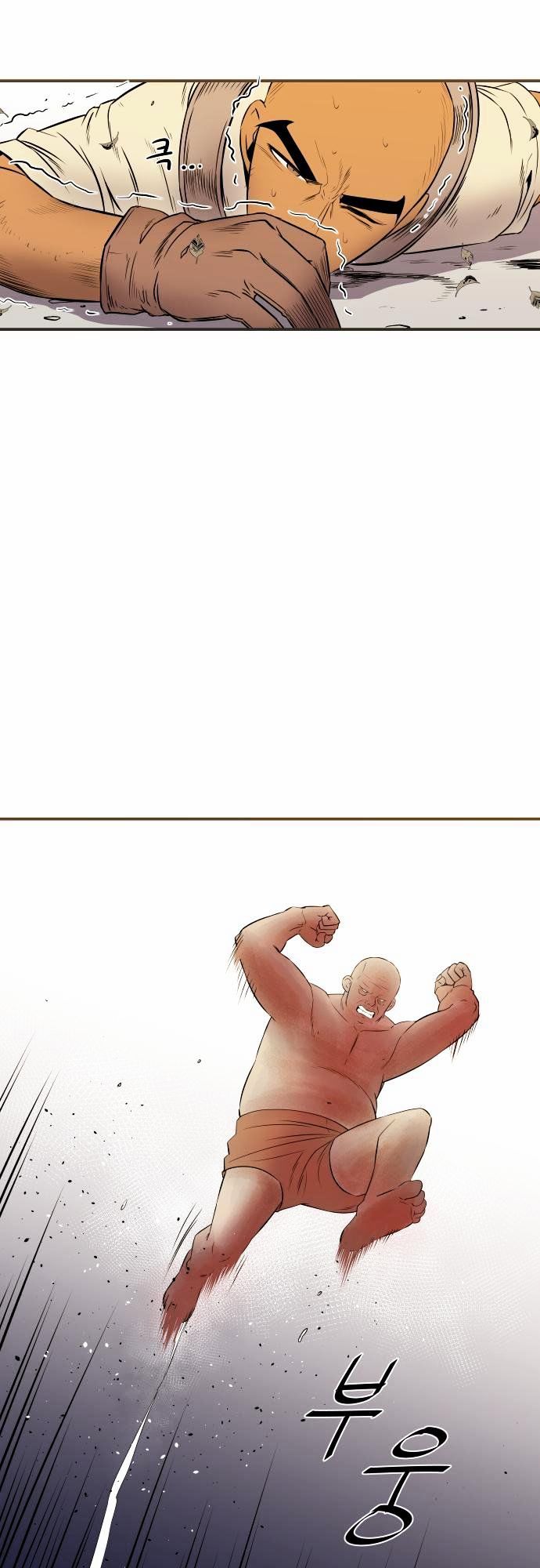 Life Howling Chapter 39 page 28 - Chapter 39