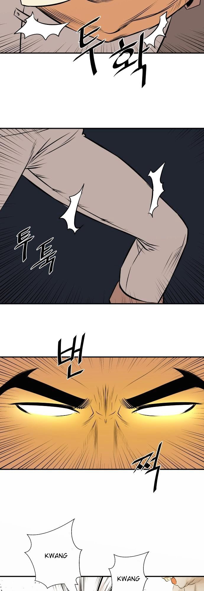 Life Howling Chapter 39 page 7 - Chapter 39