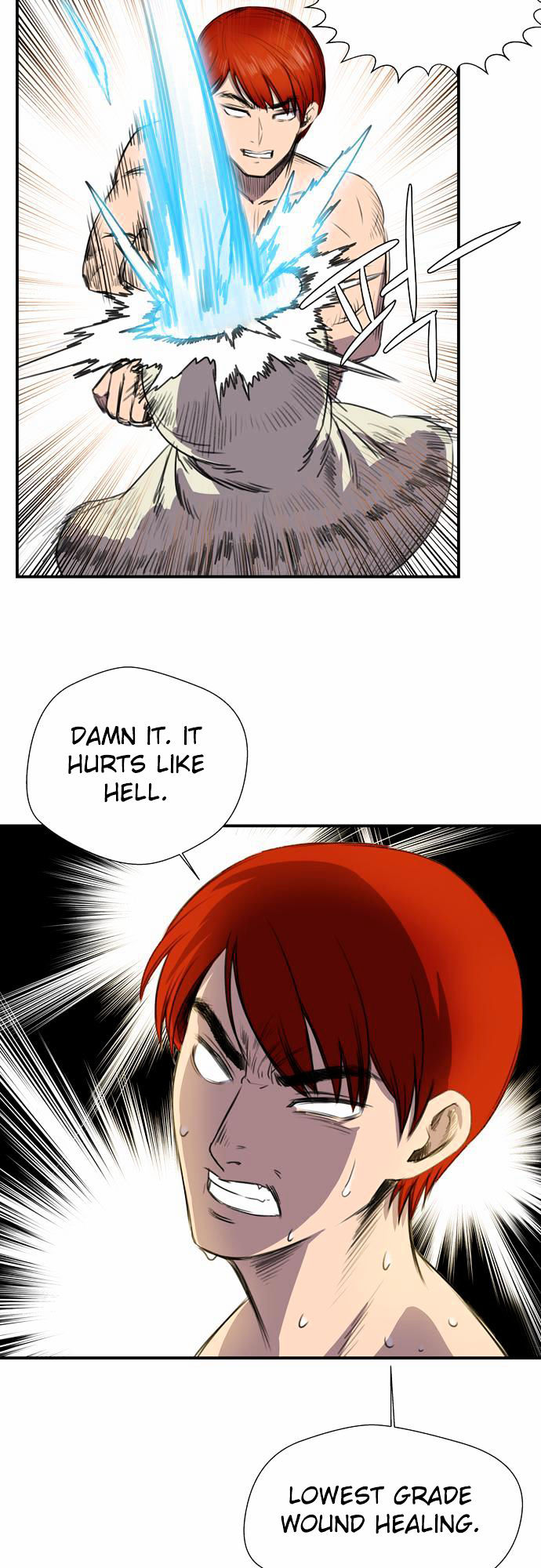 Life Howling Chapter 4 page 14 - Chapter 4