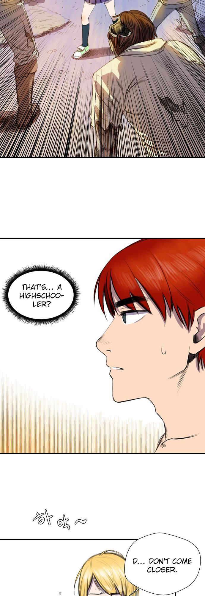 Life Howling Chapter 4 page 18 - Chapter 4