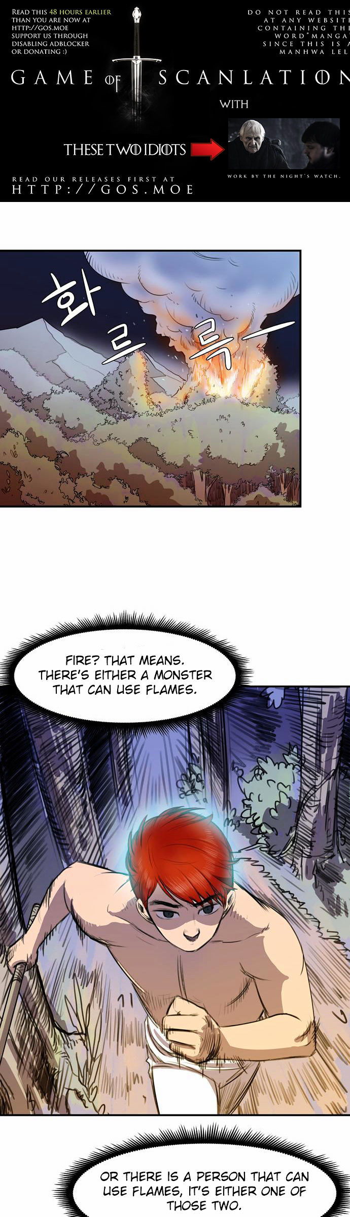 Life Howling Chapter 4 page 2 - Chapter 4