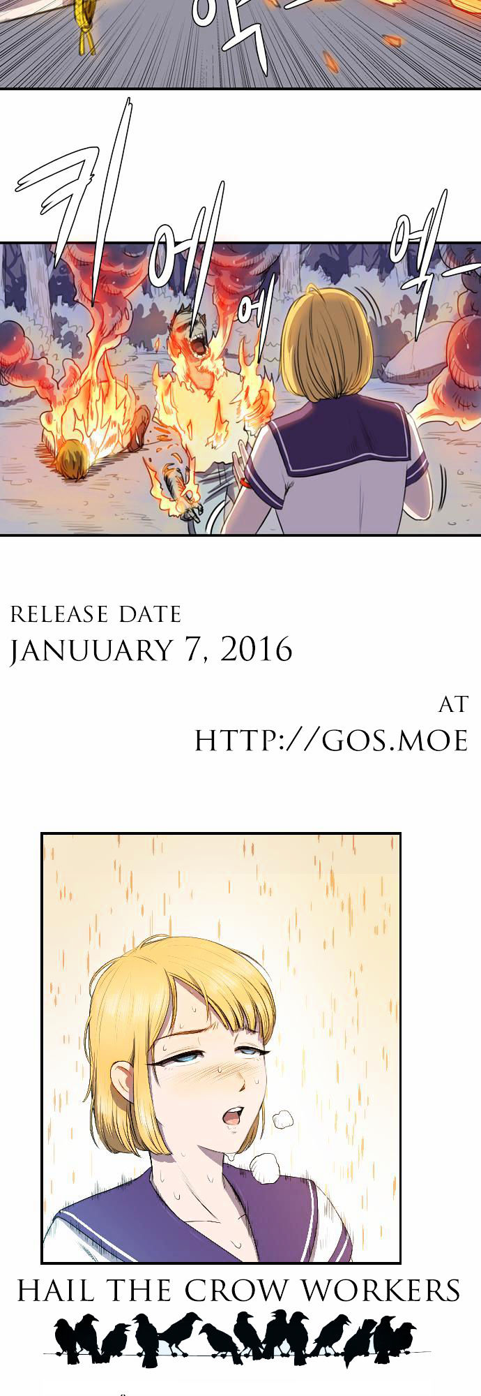 Life Howling Chapter 4 page 20 - Chapter 4