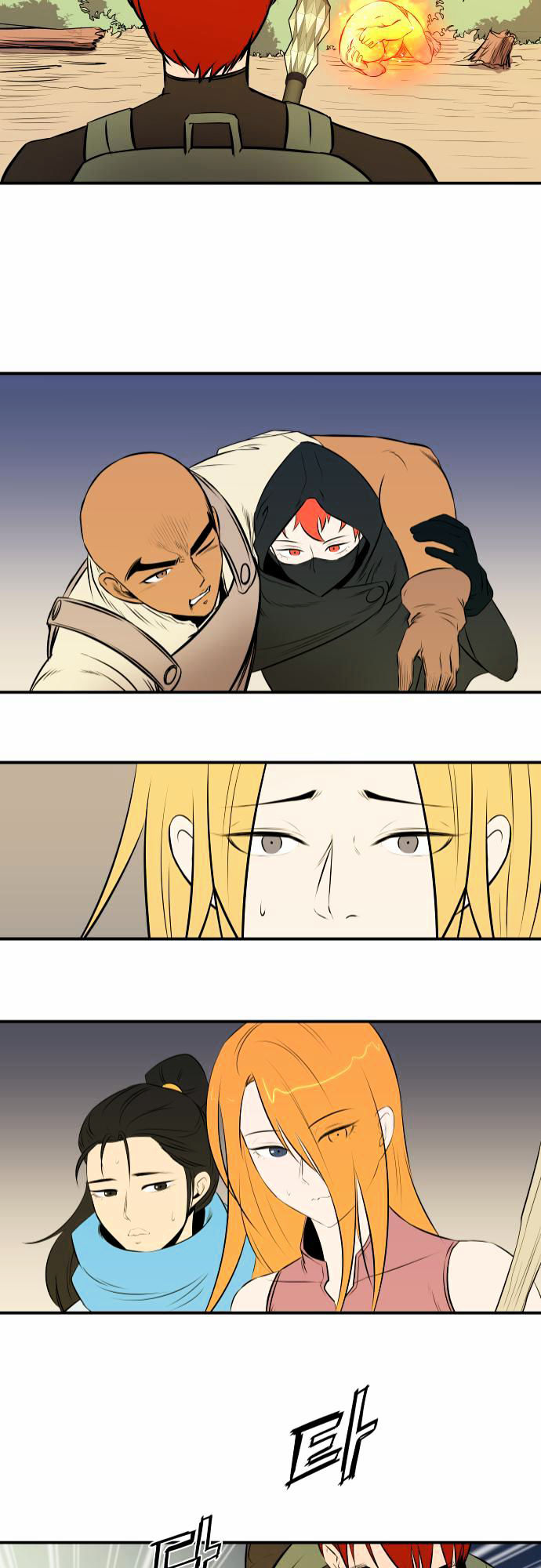 Life Howling Chapter 40 page 11 - Chapter 40