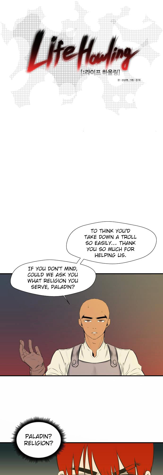 Life Howling Chapter 40 page 14 - Chapter 40