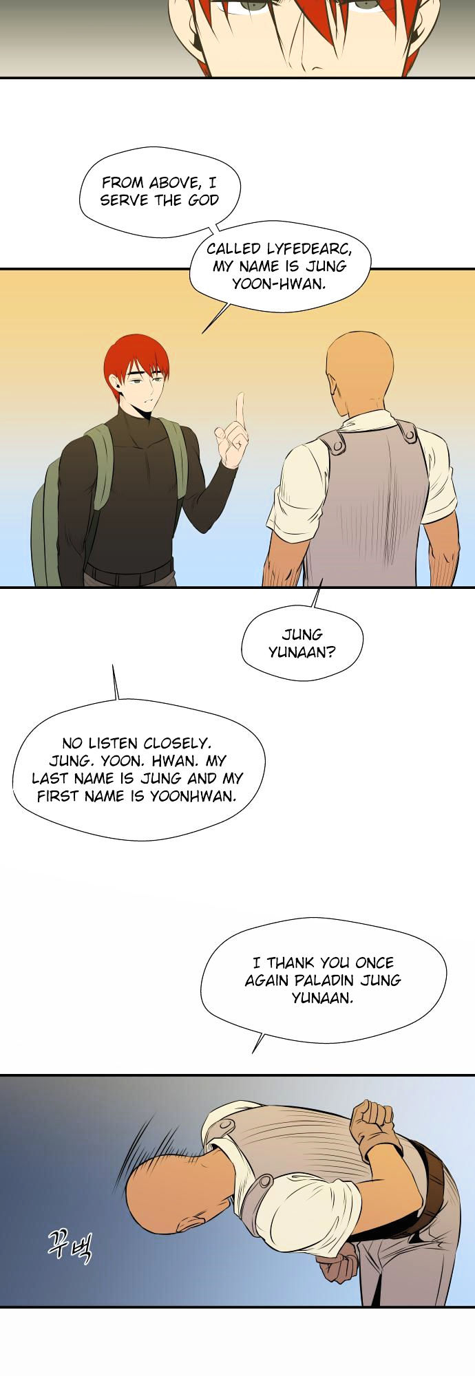 Life Howling Chapter 40 page 15 - Chapter 40
