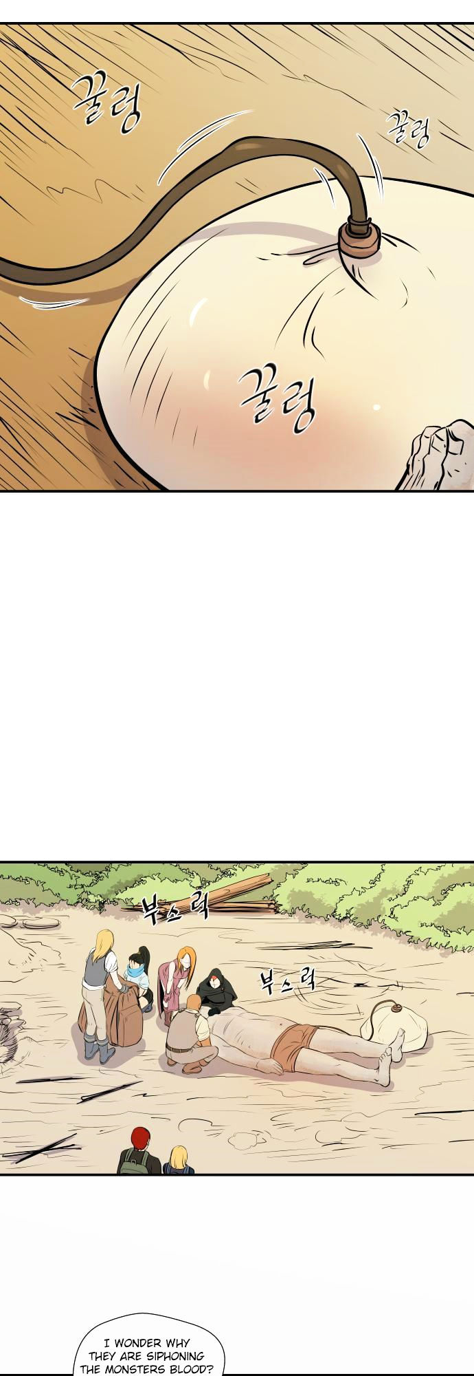 Life Howling Chapter 40 page 25 - Chapter 40