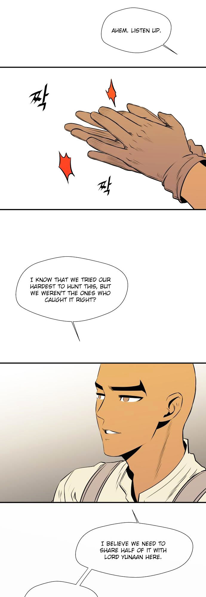 Life Howling Chapter 40 page 28 - Chapter 40