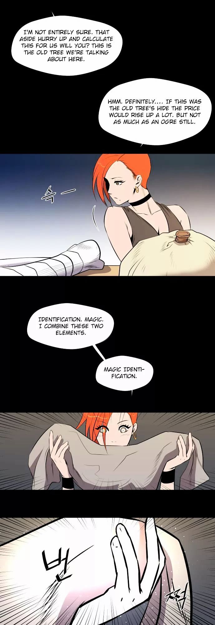 Life Howling Chapter 41 page 16 - Chapter 41