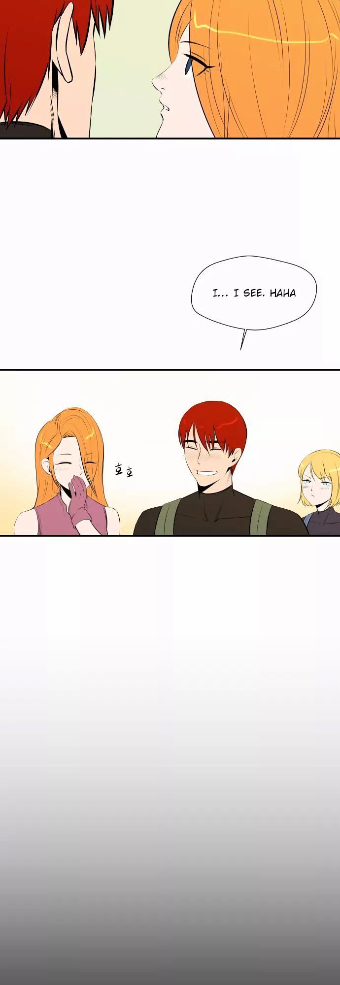 Life Howling Chapter 41 page 6 - Chapter 41