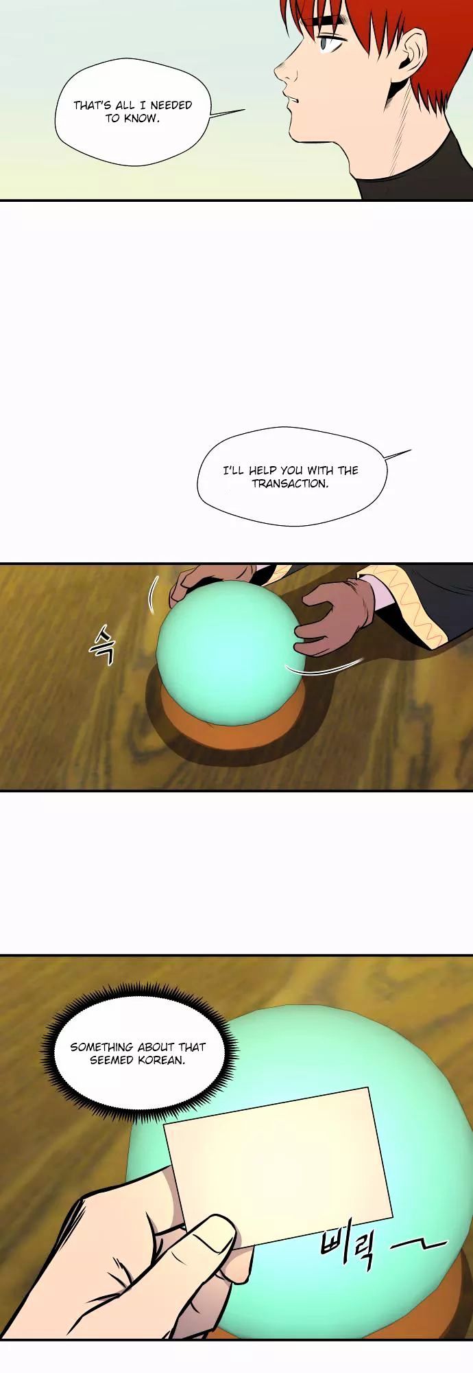 Life Howling Chapter 42 page 27 - Chapter 42