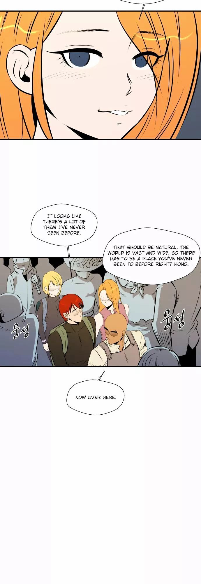 Life Howling Chapter 42 page 4 - Chapter 42