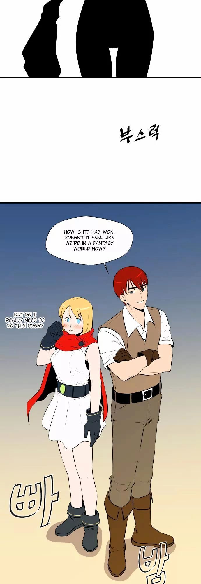 Life Howling Chapter 43 page 5 - Chapter 43