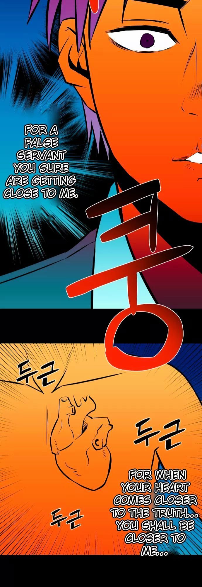 Life Howling Chapter 44 page 11 - Chapter 44