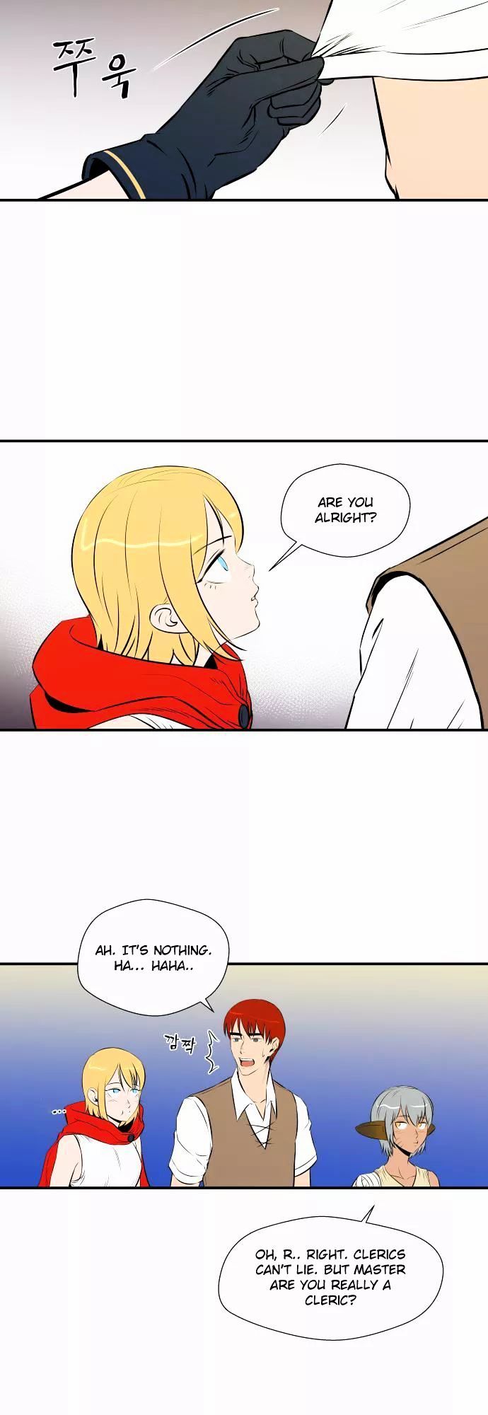 Life Howling Chapter 44 page 13 - Chapter 44